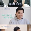자동차 잘아는 남자 이미지