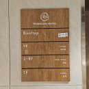 농민 후계자식당 앞 이미지