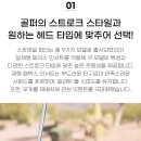 프라임인터내셔날 이미지