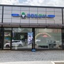 태평세탁소 네이버블로그