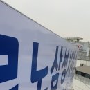 성광종합광고 이미지