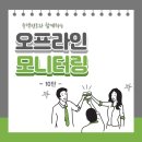 GS25 아주대점 이미지