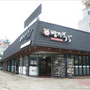 주원상사 이미지