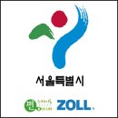 서초구립 능안마을 경로당 | 서울시청_서울 전역 131곳 AEDPlus 설치