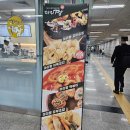 마리짱국회의