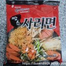 땅스부대찌개김천 - 김천시 부거리길 25 | 땅스부대찌개김천