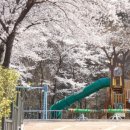 함박공원 입구 이미지