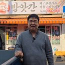 동양떡방앗간 - 목포시 영산로 229 | 동양떡방앗간