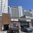 강릉 세인트존스호텔맛집 근처 돼지갈비 초당우가 솔직후기