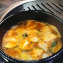 연탄삼굽지 이미지