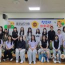 공주여자중학교 이미지