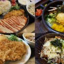 하루엔소쿠 역삼점