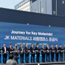 (주)한미메디칼 이미지