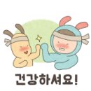야당골숯불갈비