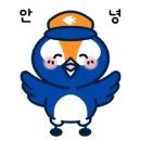 코스트바이아울렛 이미지