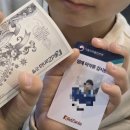 인화약국 | 키자니아 서울의 모든것, 주차부터 발권 그리고 이용꿀팁까지