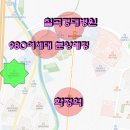 지상철 학정역 이미지