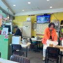 마노아김밥 이미지