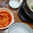 삼양장원