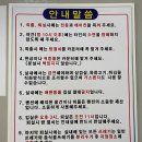 꿈에그린스파펜션
