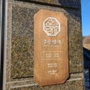 2022년.1월