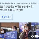 이천동물복지센터 이미지