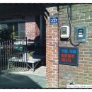 삼양가스충전소 이미지