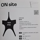 생동농장 네이버블로그