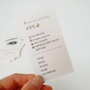 브로윈 이미지