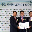 동촌GC 이미지