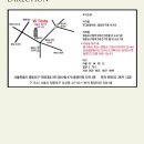 제일축산유통 이미지