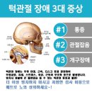메트로노치과의원 이미지