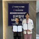 중구 시니어클럽 이미지