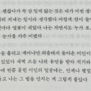 쉼이있는집 이미지