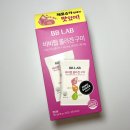 [이너뷰티] 비비랩 콜라겐 구미 내돈내산 후기