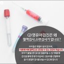 삼성약국 이미지