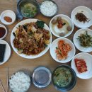 연수네집밥 이미지