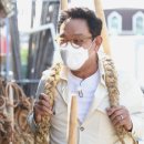 지게장인 이미지