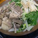고산흑염소 - 광명시 | 고산흑염소