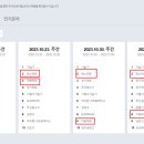 카본데이터랩 이미지