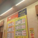 횡성생고기 - 의정부시 오목로18번길 14 | 부천고기맛집 찾는다면 춘의동맛집 횡성생고기 후기
