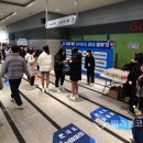 진상체육관 이미지