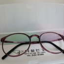 위철안경원 이미지