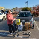 그린이용소 이미지