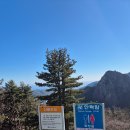 권금성화장실 이미지