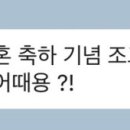 (주)떠날래요 네이버블로그