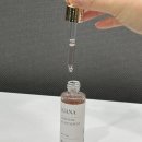 서정희헤어 | 프랑스코스메틱 두피 케어템 키아나 모이스처 두피 세럼 후기