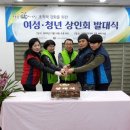 역곡상상시장상인회 이미지