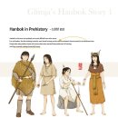 오수정사 이미지