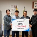 북강릉서비스기아오토큐